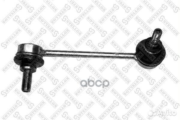 56-01663-SX тяга стабилизатора переднего правая