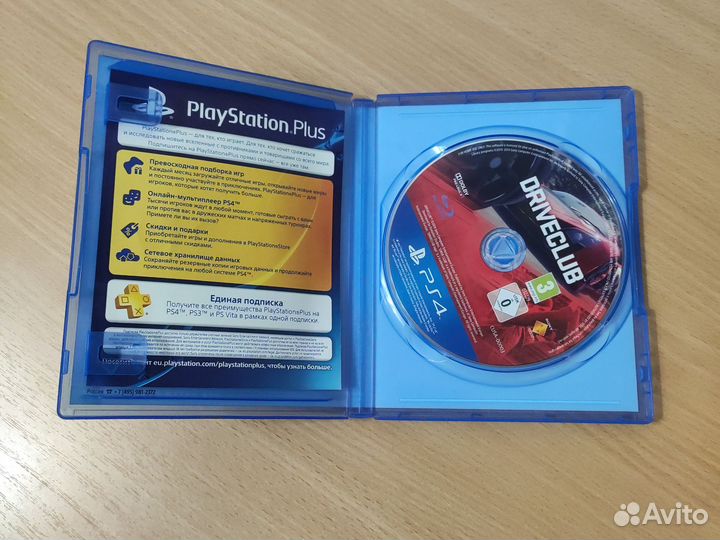 Игра PS4 Driveclub