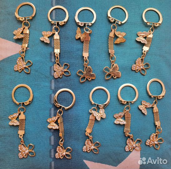 Брелок для ключей 