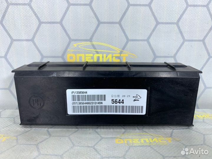 Блок управления климатом Opel Insignia A 2012