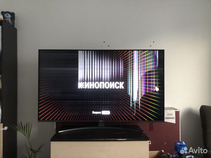 Lg 55um7660PLA