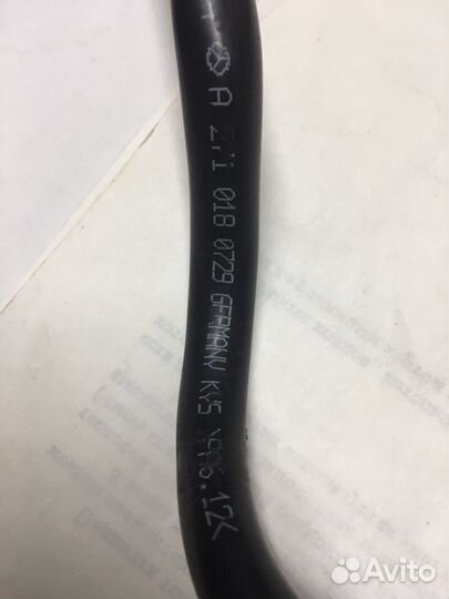 Клапан КВКГ