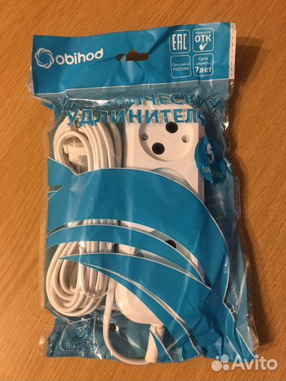 Удлинитель электрический