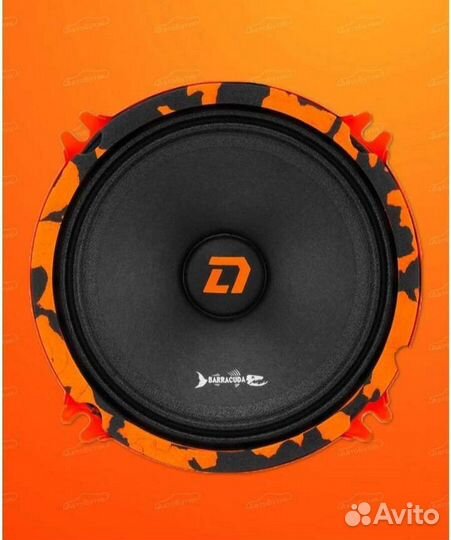 Динамики 13 см