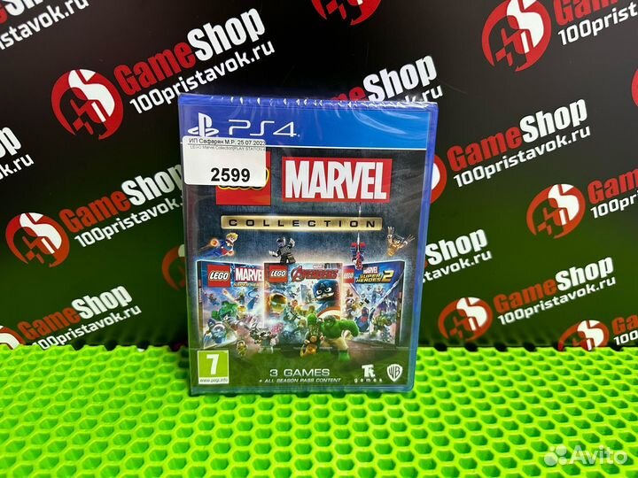 Lego marvel collection ps4