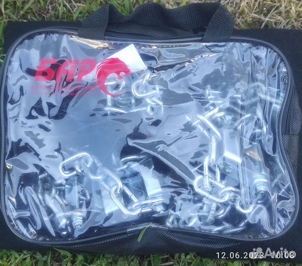 Браслеты противоскольжения барс