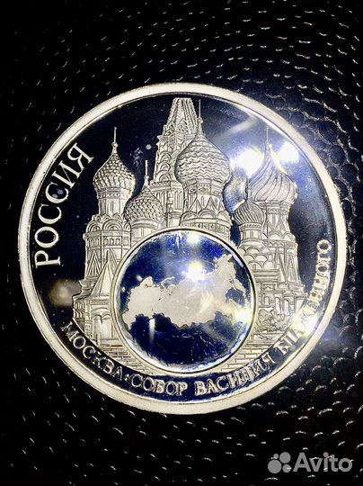 Германия Медаль из серии 