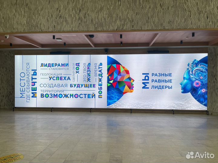 Светодиодный LED экран Видеостена