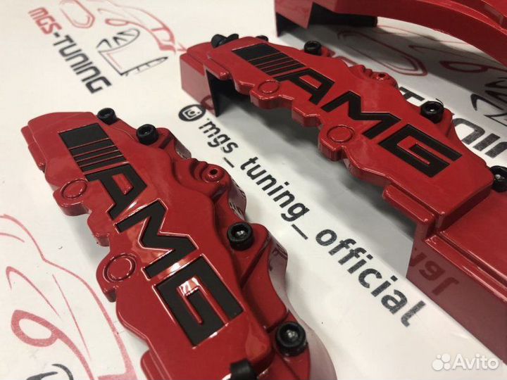 Накладки на суппорта AMG красные Mercedes амг