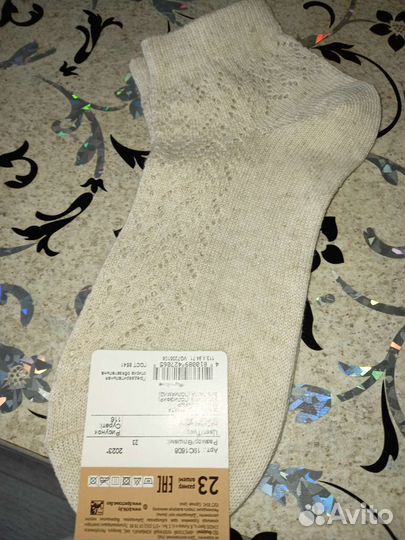 Носки женские