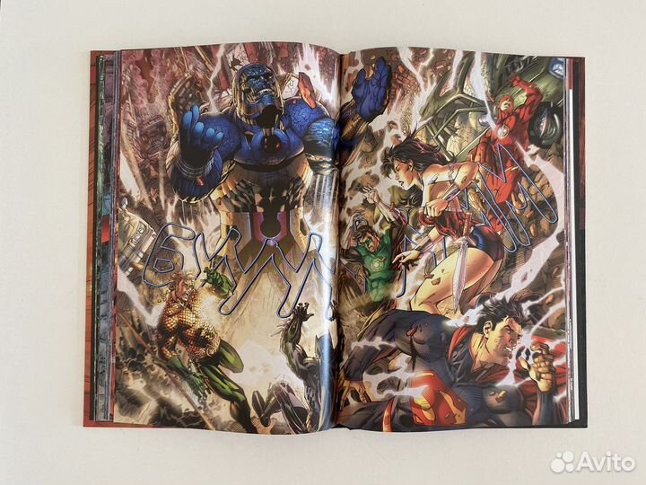 Комиксы DC