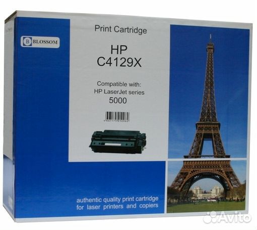 C4129XBS Совместимый тонер-картридж Blossom