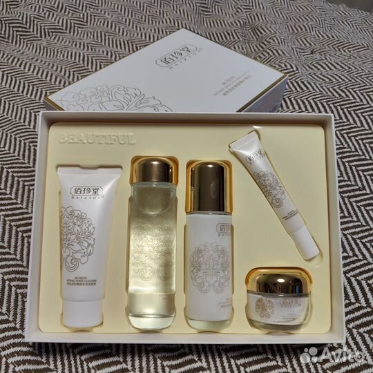 Baizton Набор косметики для лица 5 в 1 антивозраст