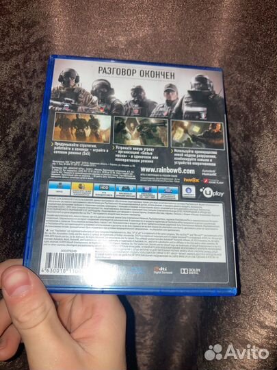 Игры для приставки ps4