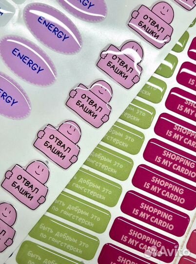 Объёмные наклейки 3D стикеры с Вашим дизайном