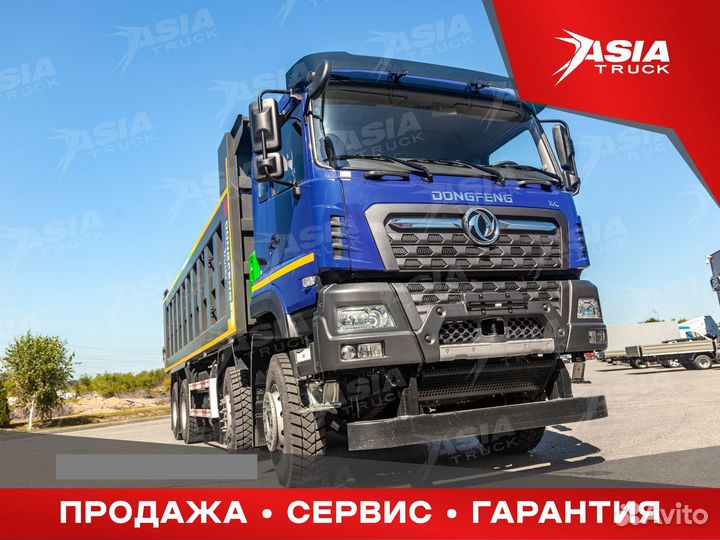 DongFeng KC DFH3410A, 2023