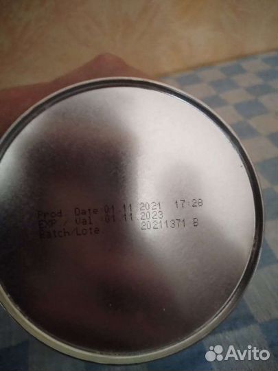 Детское питание comida PKU С