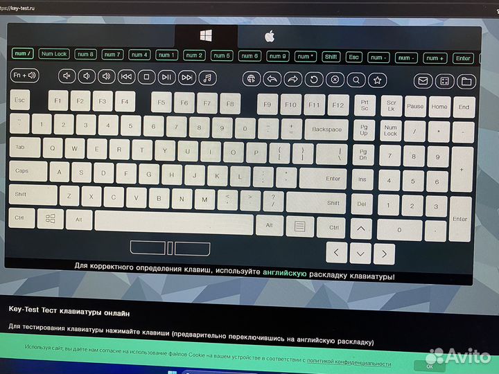 Механическая клавиатура Razer Blackwidow Ultimate