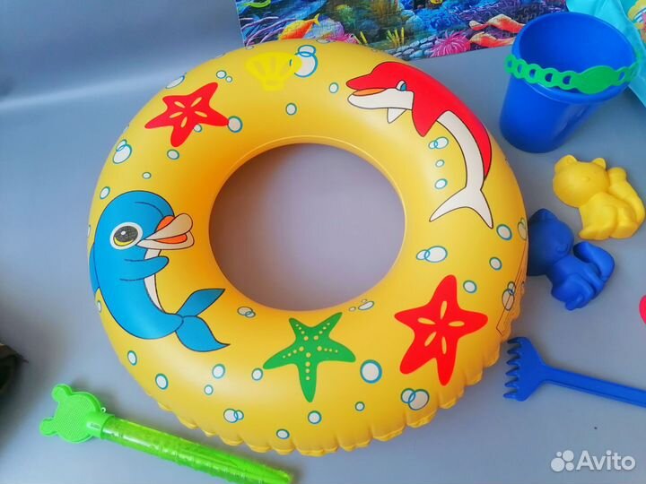 Надувной круг, нарукавники и формы для песка