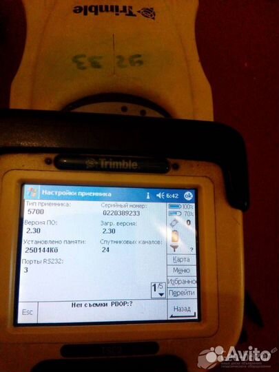 Геодезическое gnss Trimble 5700+тах.Trimble 3605dr