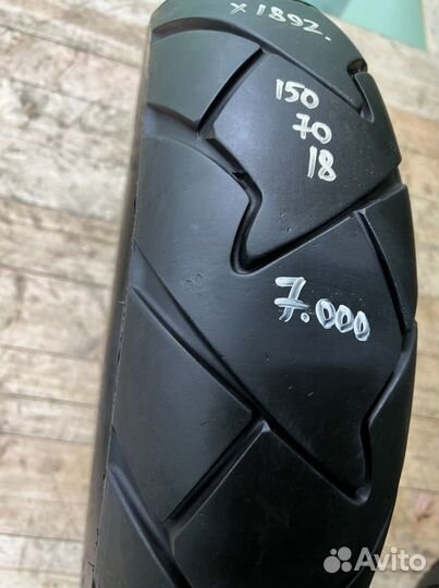 150/70 R18 continental contitrailattack 2 1892x