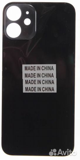 Задняя крышка для iPhone 12 mini Черная A+