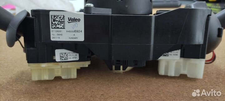 Подрулевой переключатель xray