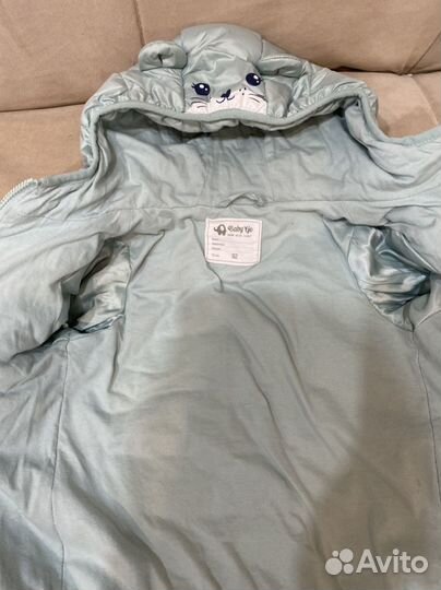 Демисезонная куртка и комбинезон