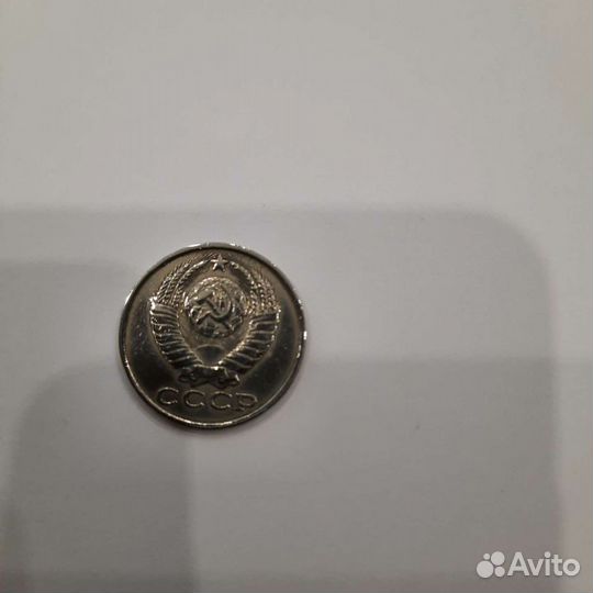 Монеты СССР