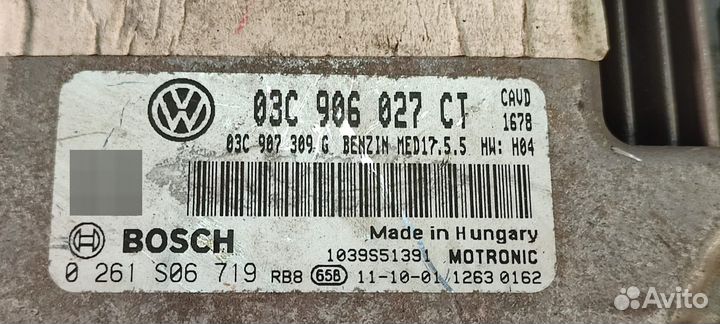 Блок управления двигателем Volkswagen 03C906027CT