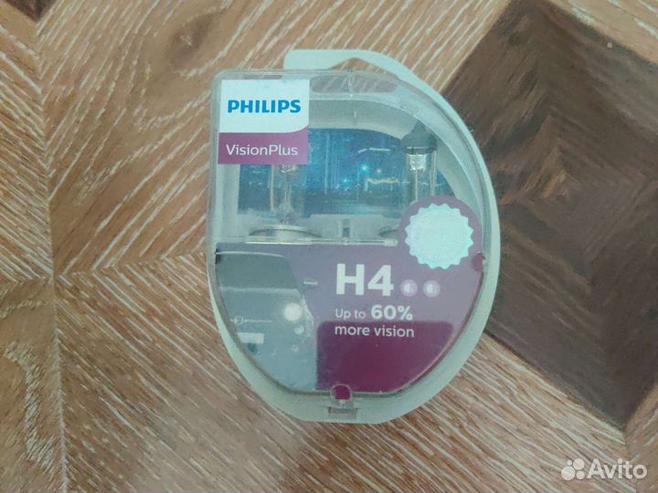 Лампы philips H4