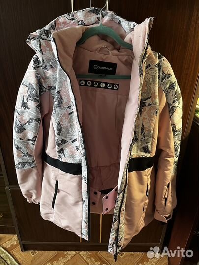 Горнолыжный костюм glissade