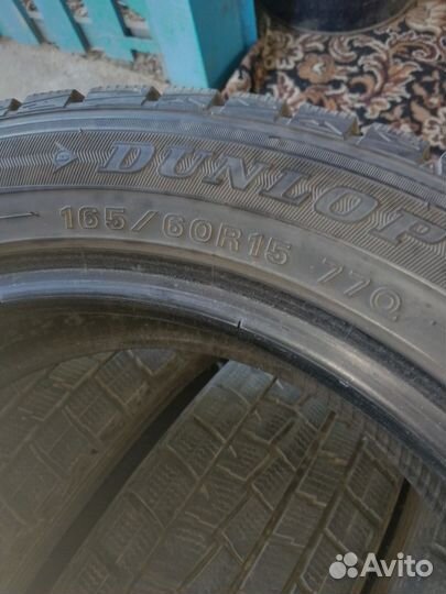 Dunlop Winter Maxx WM01 16.5/60 R15 77Q