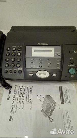 Телефон факс