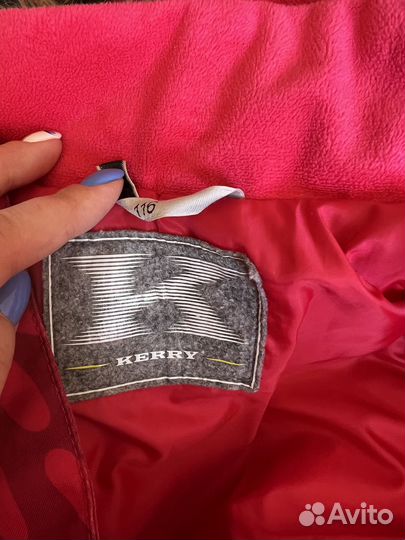 Костюм kerry