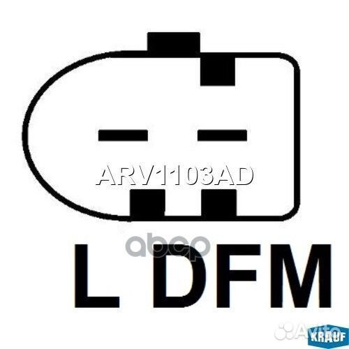 Регулятор генератора ARV1103AD ARV1103AD Krauf
