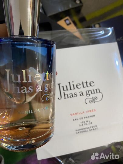 Vanilla Vibes JHG, 100мл