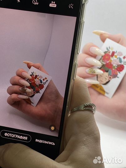 Преподаватель маникюра