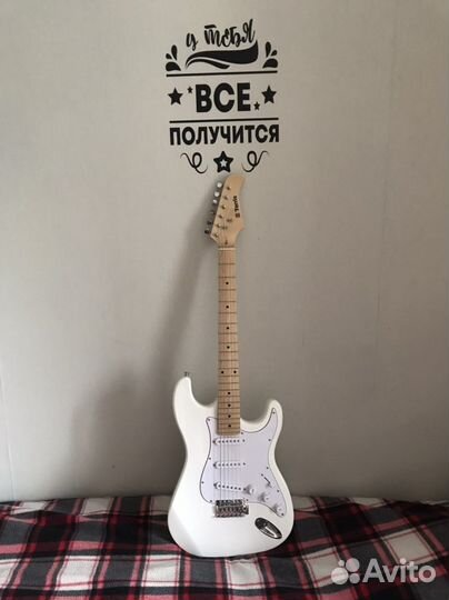 Электрогитара