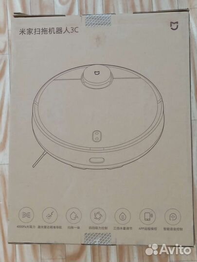 Робот пылесос xiaomi mijia 3c
