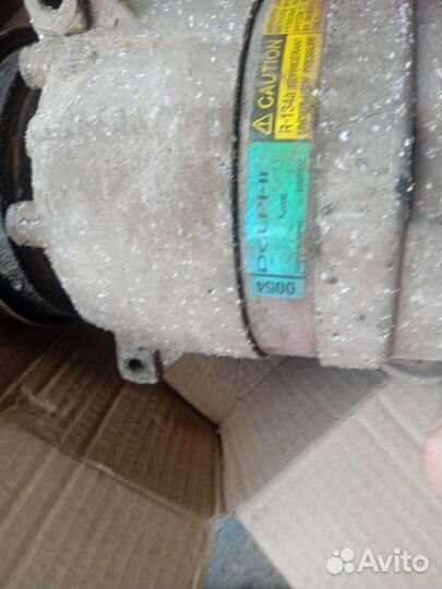 Кондиционер нива шевроле