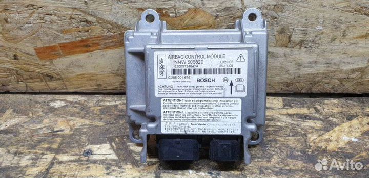 Блок SRS Land Rover Range Rover Vogue 3