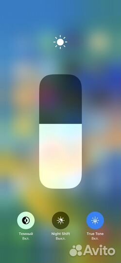 iPhone XR (ростест)
