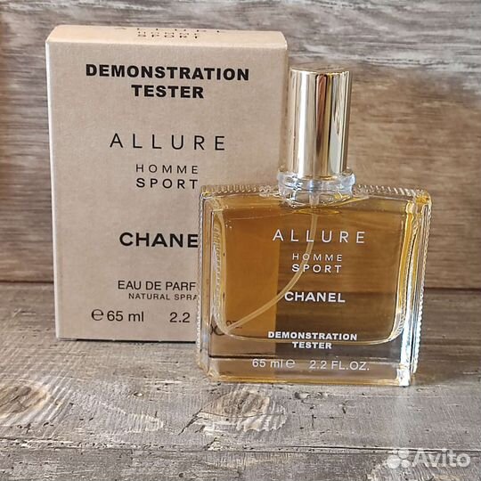 Chanel allure homme sport