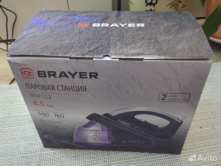 Утюг Паровая станция Brayer BR4152
