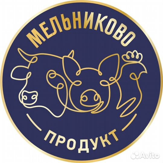 Контролер (охрана)