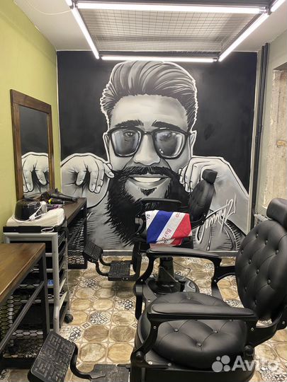 Сдам, аренда рабочего места, барбершоп