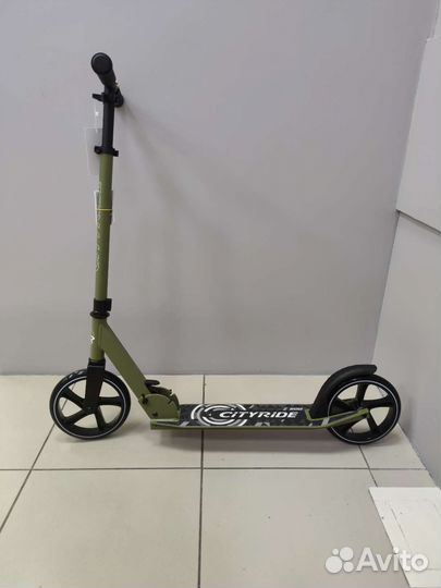 Двухколесный самокат cityride 200MM CR-S2-01PCA