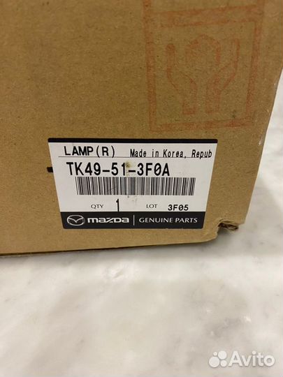 Стоп-сигнал задний правый Mazda Cx-8 / Cx-9 KG