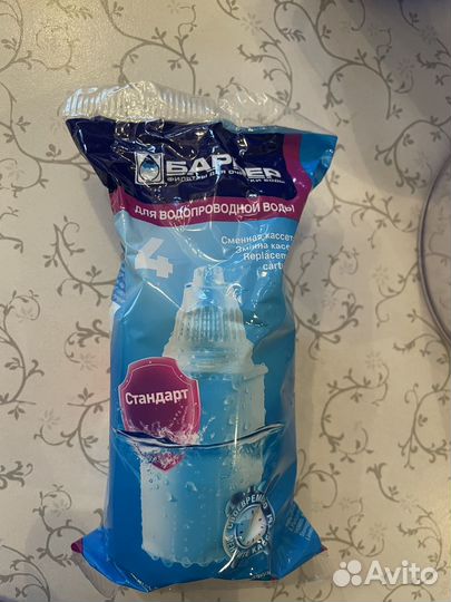 Фильтр кувшин для воды барьер